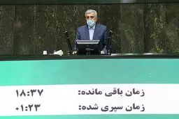 اردکانیان و دلایل خاموشی: کاهش 50درصدی ظرفیت، گرمای زودرس، رمز ارز