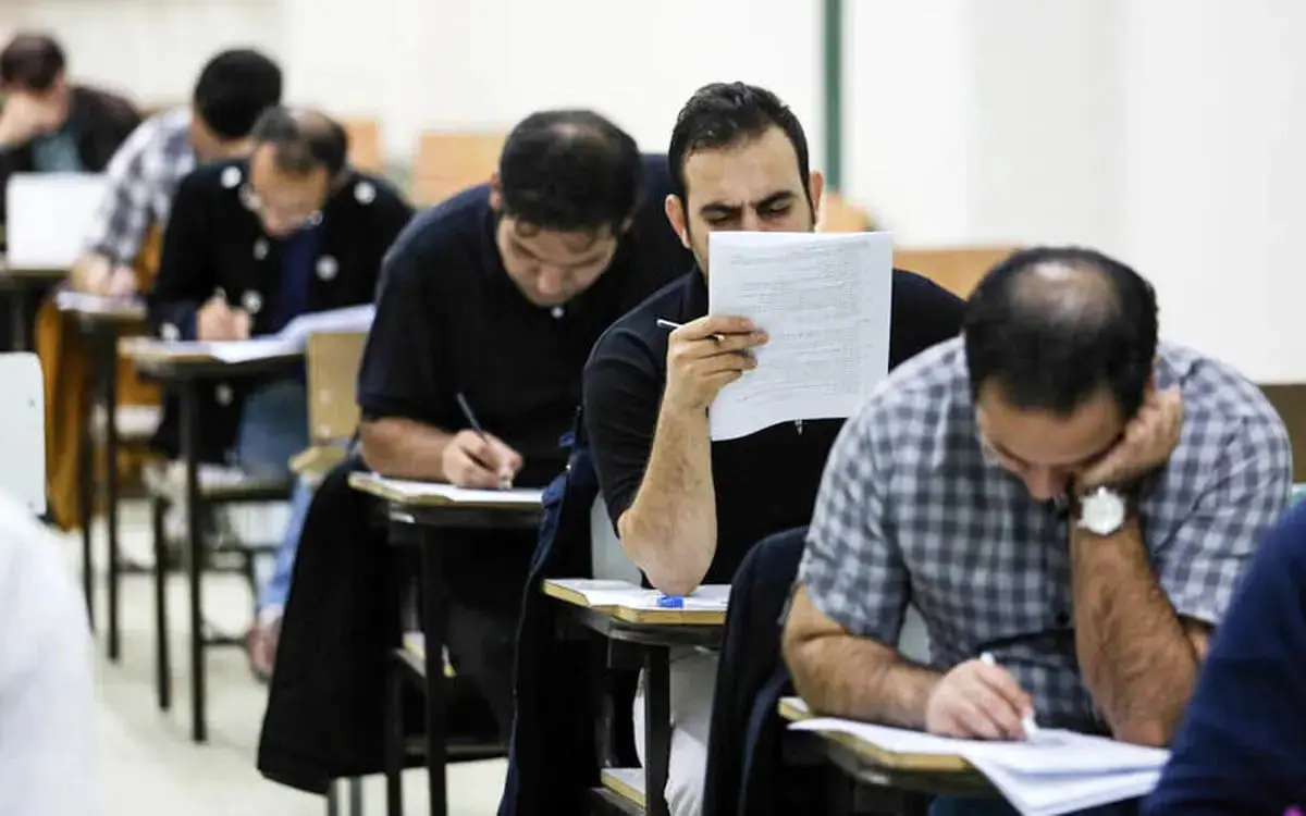  زمان برگزاری آزمون استخدامی جدید دبیری اعلام شد