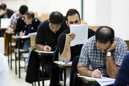نتیجه ازمون استخدامی آموزش و پرورش اعلام شد