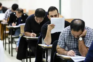 هزینه‌ی میلیونی شرکت در مراحل تکمیلی آزمون استخدامی آموزش و پرورش