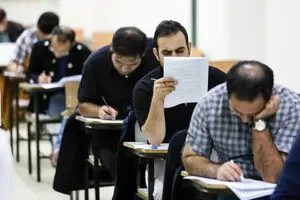 هزینه‌ی میلیونی شرکت در مراحل تکمیلی آزمون استخدامی آموزش و پرورش