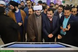 جای کتاب قانون روی طاقچه نیست