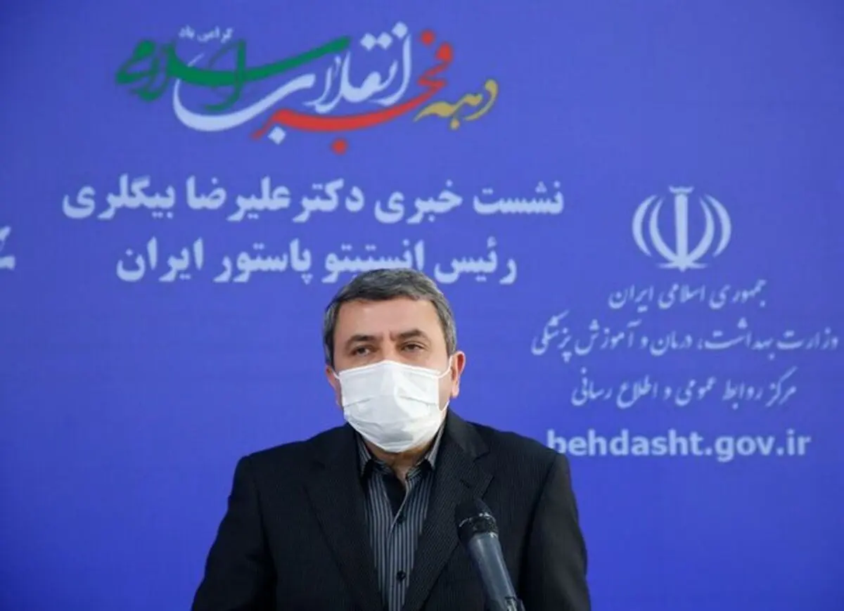 آخرین خبرها از واکسن‌های ایرانی کرونا