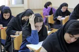 کارت ورود به جلسه ترمیم معدل و ایجاد سابقه تحصیلی از ۱۸ تیر قابل دریافت است