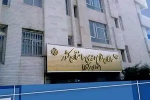 یکی از پاهای شکسته‌ی مسکن، تعارض منافع نظام مهندسی