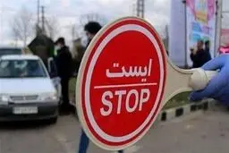 محدودیت‌های ترافیکی جاده‌های شمال از ۲۸ مرداد؛ جزئیات ممنوعیت تردد در چالوس و هراز