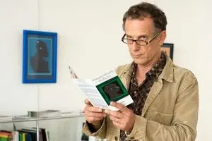 پخش فیلم سینمایی «تبهکار باهوش» از شبکه نمایش