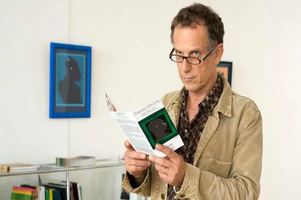 پخش فیلم سینمایی «تبهکار باهوش» از شبکه نمایش