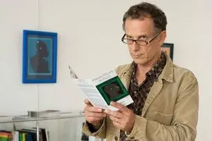 پخش فیلم سینمایی «تبهکار باهوش» از شبکه نمایش