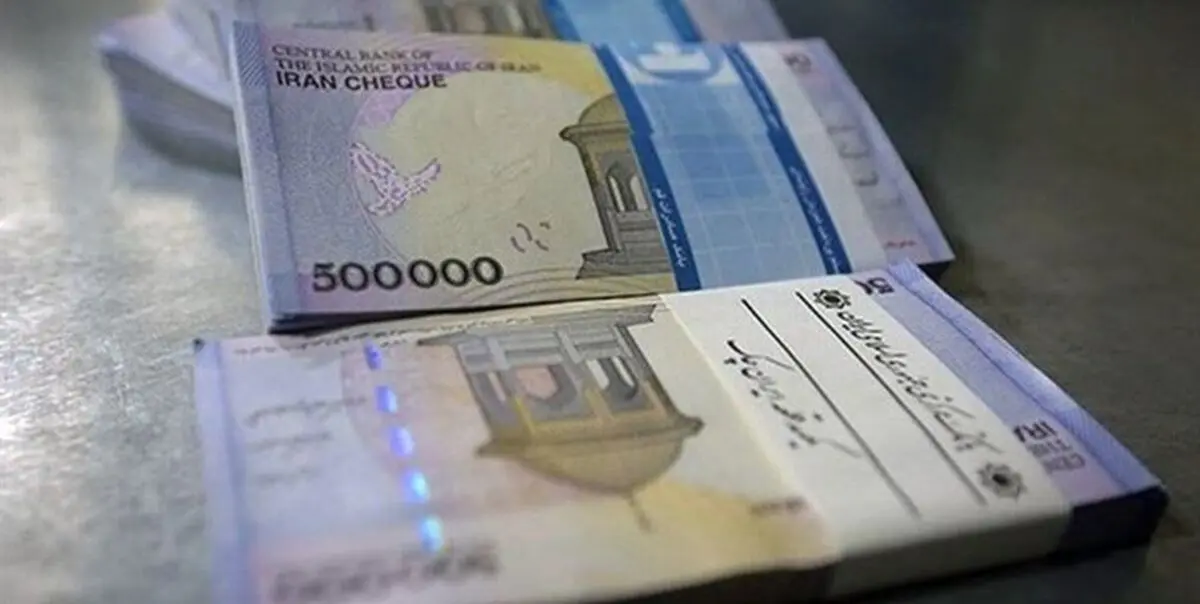 توثیق سهام شرکت‌های دولتی برای دریافت تسهیلات مشروط به تائید وزیر اقتصاد