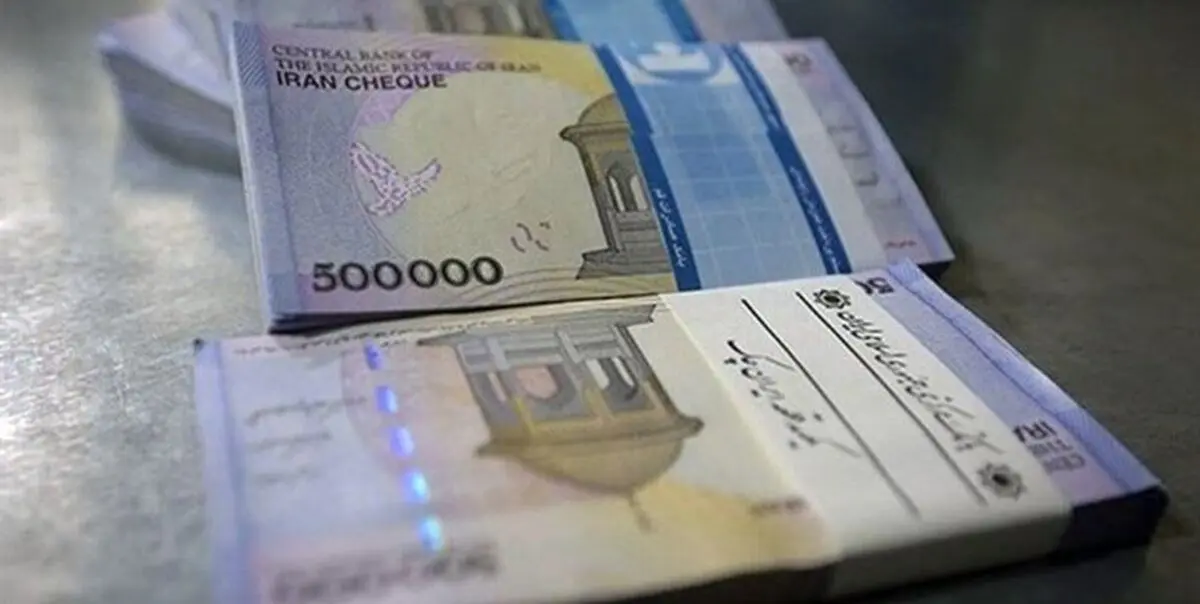 توثیق سهام شرکت‌های دولتی برای دریافت تسهیلات مشروط به تائید وزیر اقتصاد