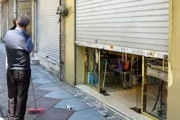 
۲شرط وزارت بهداشت برای بازگشایی مشاغل ۳و۴