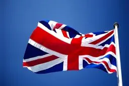 وزارت دفاع انگلیس هک شد