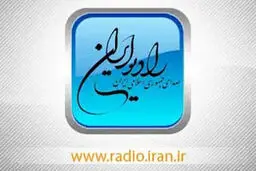 دعوت رامبد جوان و اشکان خطیبی برای درختکاری