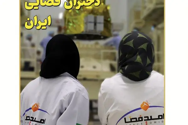 دومین شماره سُهــــا منتشر شد 