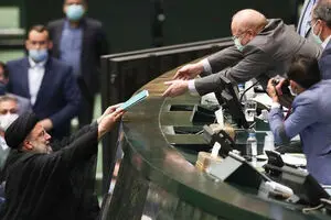سهم سه درصدی فرهنگ