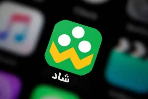  دانش‌آموزان چقدر در «شاد» حضور دارند؟ 