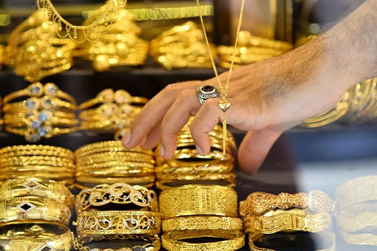 قیمت طلا امروز سه‌شنبه 11 شهریور در بازار