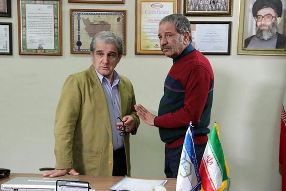 پخش سریال در جستجوی آرامش از شبکه تهران