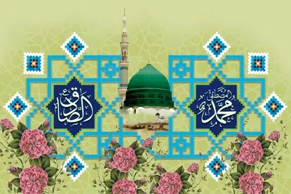 اعمال شب و روز هفدهم ربیع الاول
