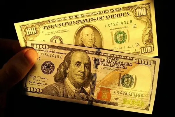 بزرگ‌ترین دزدی تاریخ پنجاه ساله شد 