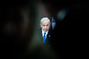 بازداشت یک زن به اتهام تلاش برای ترور نتانیاهو