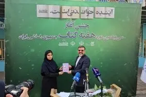 دوبرابرشدن کتابخانه‌های سیار