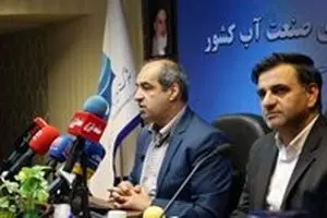 ورودی سدهای کشور ۴۳ درصد کمتر از پارسال است