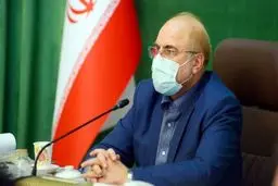 قالیباف: باید به تولیدکنندگان و جوانان ایمان داشته باشیم