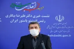 آغاز آزمایش انسانی واکسن کرونا پاستور در ۷ استان