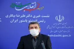 آغاز آزمایش انسانی واکسن کرونا پاستور در ۷ استان