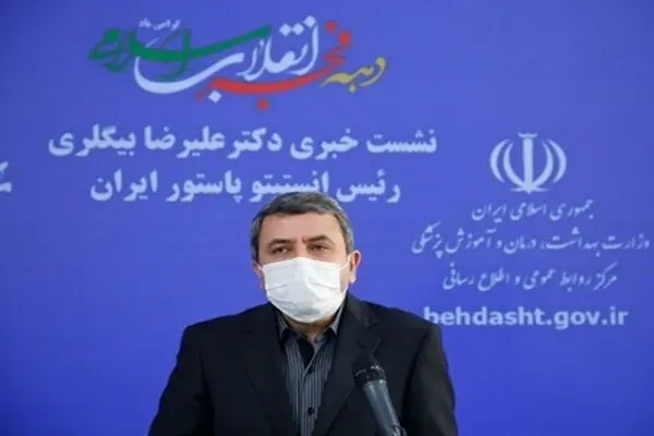 آغاز آزمایش انسانی واکسن کرونا پاستور در ۷ استان