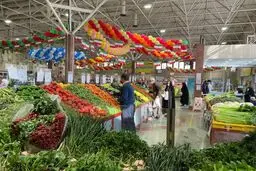تعطیلی میادین میوه و تره بار تهران در ۱۴ خرداد 