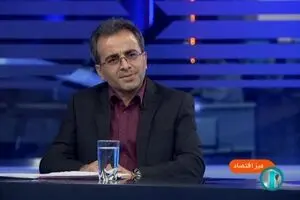 زیان‌دهی شرکت‌های دولتی عامل خارجی دارد