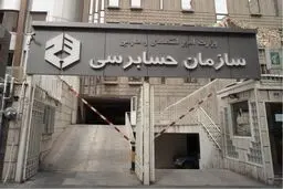 فساد ۹۲ هزار میلیارد تومانی؛ شیطنت تبلیغاتی