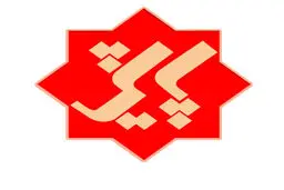 حضور رییس بنیاد مستضعفان امشب در برنامه پایش