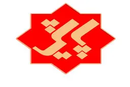 پایش قاچاق و رجیستری تلفن همراه امشب در شبکه یک