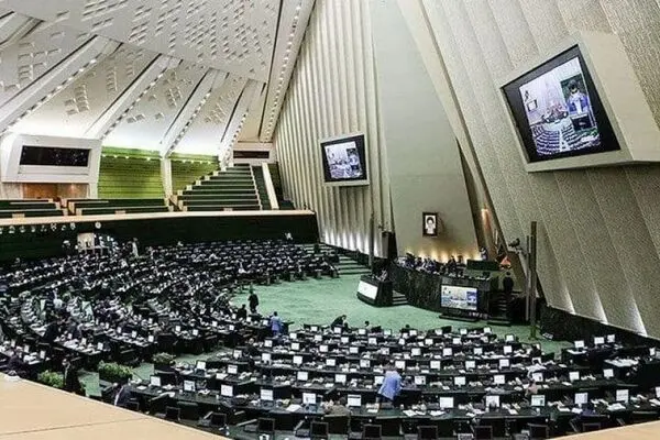  کلیات لایحه اصلاحیه بودجه ۱۴۰۰ تصویب شد 
