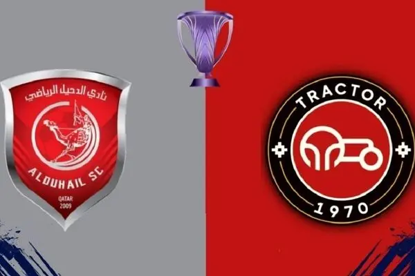 تراکتورسازی تبریز میزبان الدوحیل قطر؛ مسابقه حساس لیگ نخبگان غرب آسیا امشب به صورت زنده