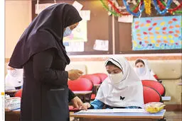 قبول‌شدگان آزمون آموزگاری به ادارات آموزش و پرورش مراجعه کنند