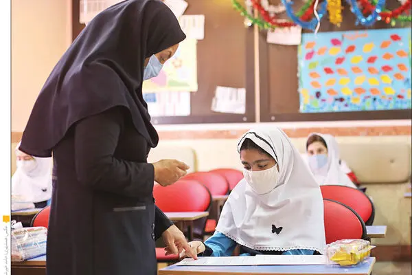 آموزش  وپروش ما باید تمرکززدایی شود