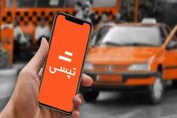 تپسی ظرف یک هفته مشکلات سرویس مدارس را رفع کند