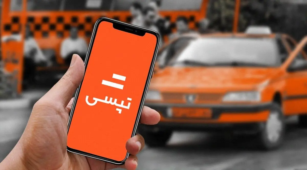 تپسی ظرف یک هفته مشکلات سرویس مدارس را رفع کند