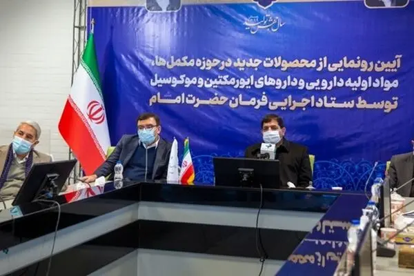 افتتاح خط تولید یک داروی ضدکرونایی توسط ستاد اجرایی فرمان امام