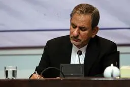 کاهش فوق العاده اشتغال خارج از کشور کارکنان دولت ابلاغ شد