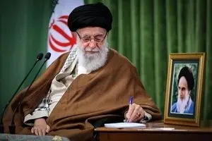 پیام رهبر معظم انقلاب اسلامی خطاب به ملت بزرگ ایران در پی جنایت سحرگاه امروز رژیم صهیونیستی