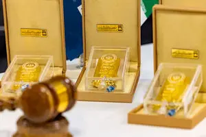 طلا دوباره گران شد؛ هر گرم طلای ۱۸ عیار از مرز ۱۱ میلیون تومان گذشت