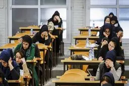 آغاز ثبت نام آزمون کارشناسی ارشد از امروز