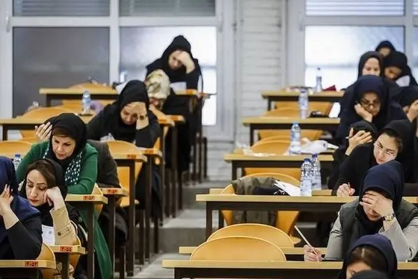 آغاز ثبت نام آزمون کارشناسی ارشد از امروز