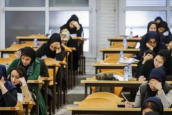 آغاز ثبت نام آزمون کارشناسی ارشد از امروز